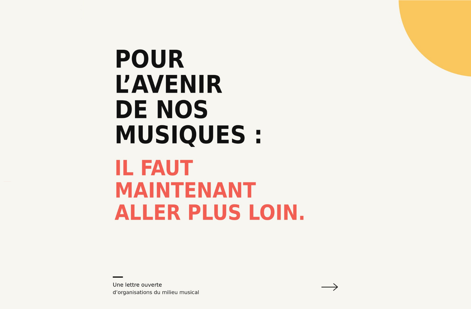 LETTRE OUVERTE / Plus de 30 organisations du milieu musical unissent leurs voix pour appeler le Québec à stimuler la demande pour nos musiques